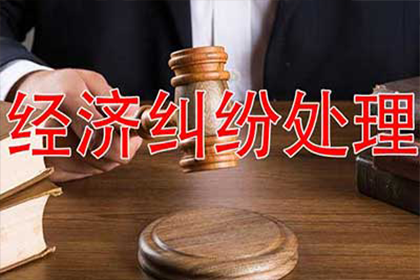 胜诉后追讨欠款难怎么办？